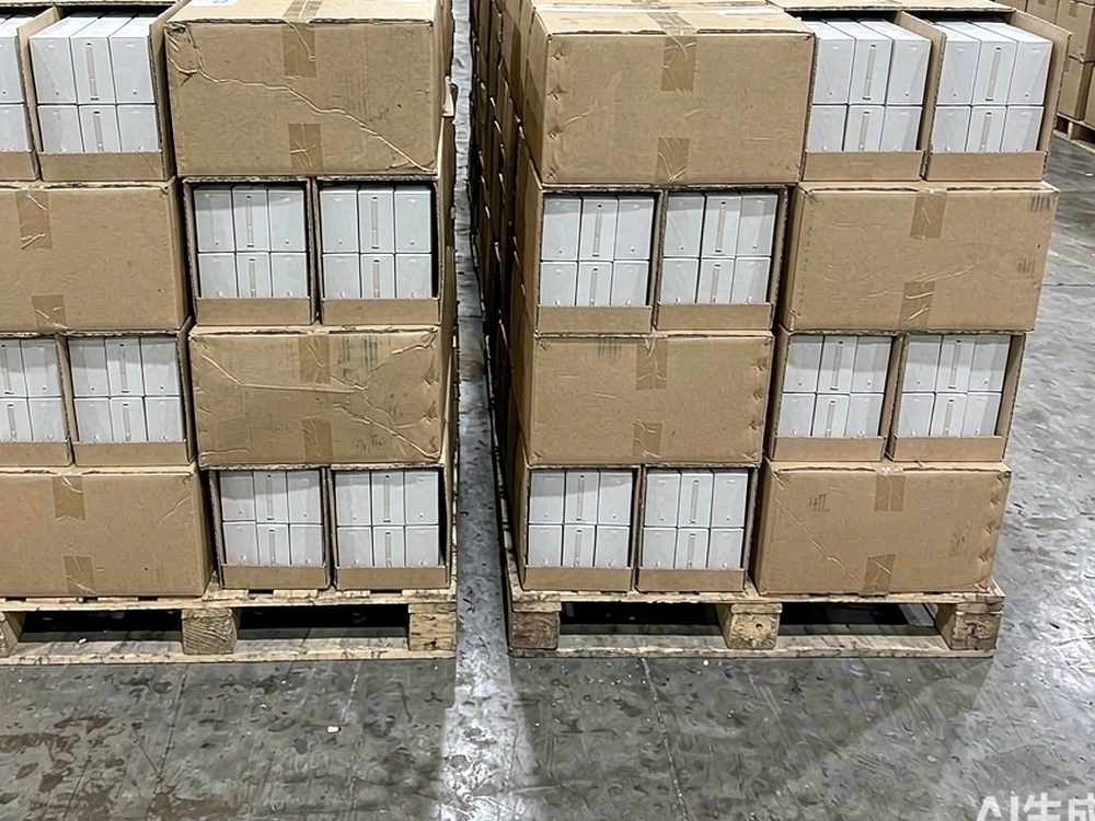 Comparison of Beipu in Japan Suppliers — wholesale only