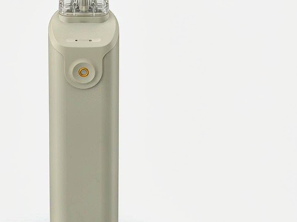 Device Catalog for Beipu hardware — top rated