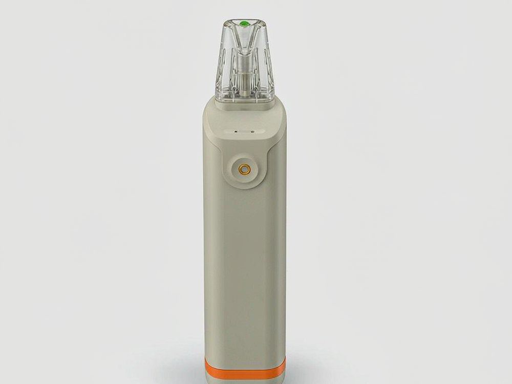 Flavor Catalog of Beipu coils — no minimum MOQ