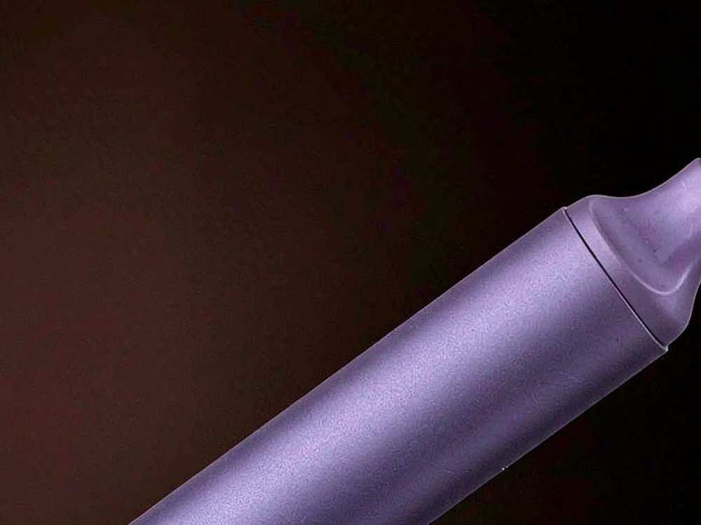 Flavor Catalog of Beipu mods — wholesale only