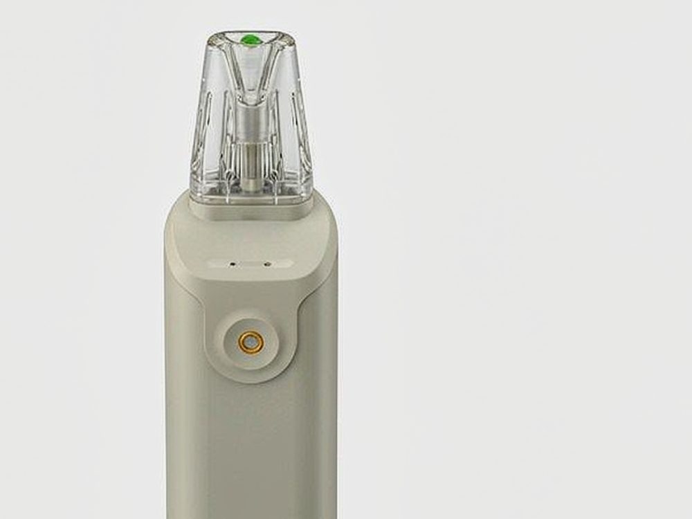 Glossary of Beipu e-liquid — premium tier