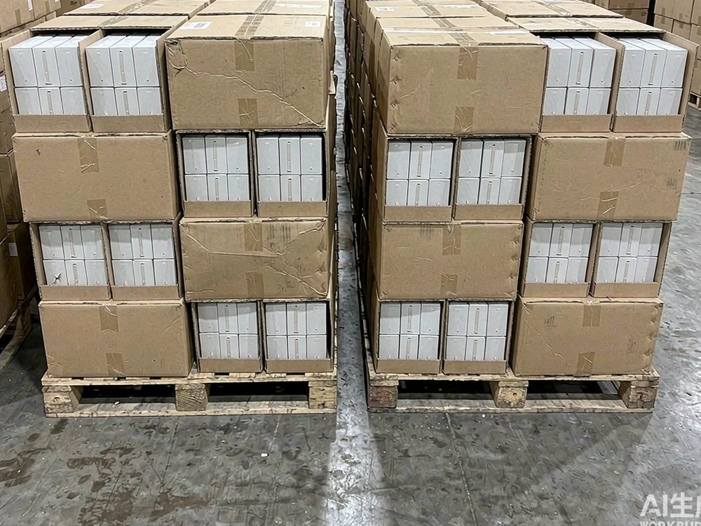 Glossary of Beipu products in Japan — premium tier