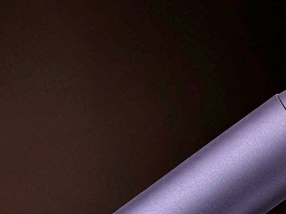 Glossary of Beipu products in Japan — wholesale only