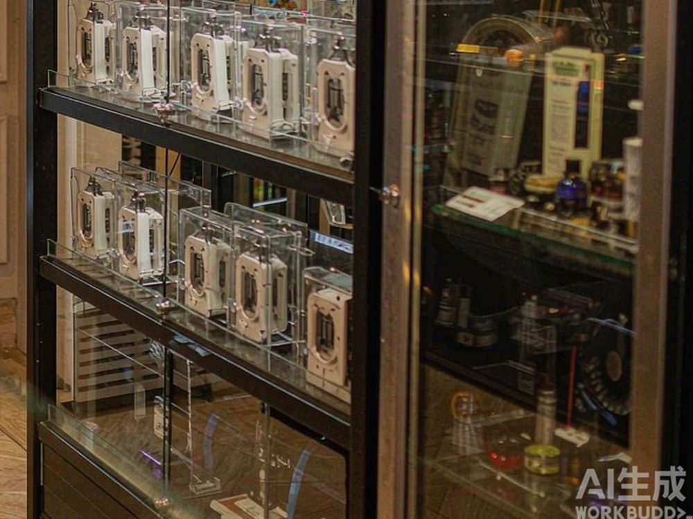 Sourcing Report on Beipu kits — wholesale only