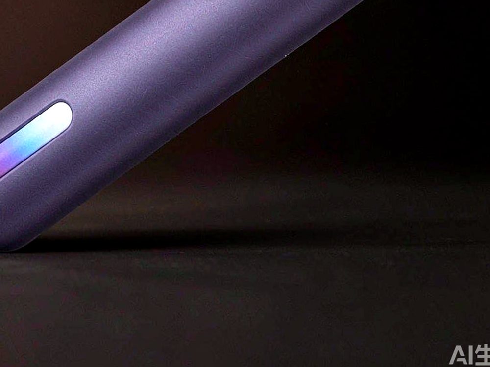 Trend Report on Beipu e-liquid — 2026