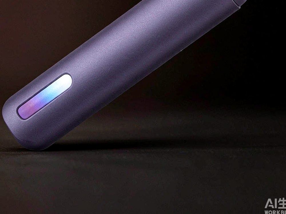 Updated Price List for Beipu e-liquid — no minimum MOQ